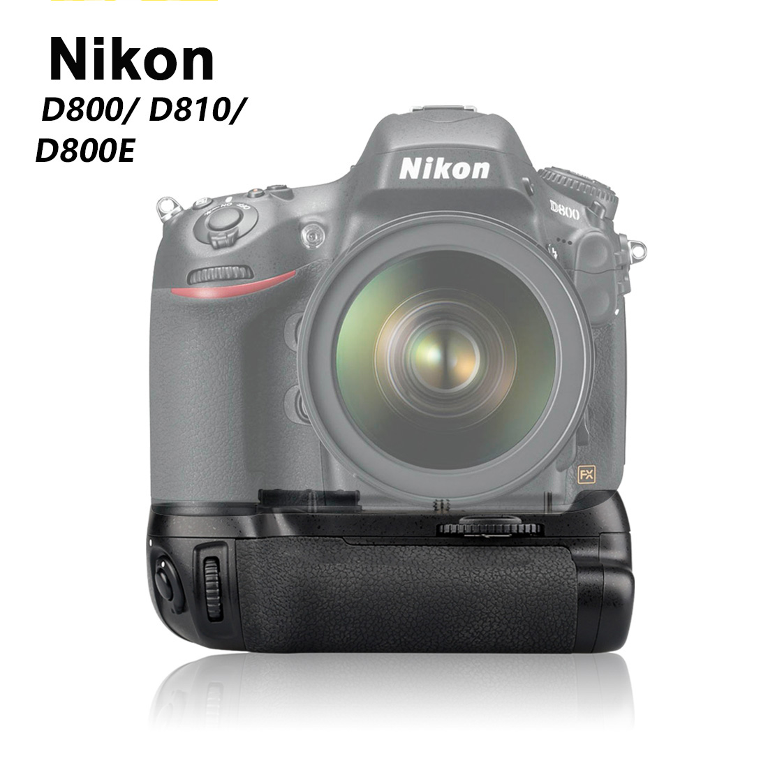 MK-D800 豎拍續(xù)航電池手柄