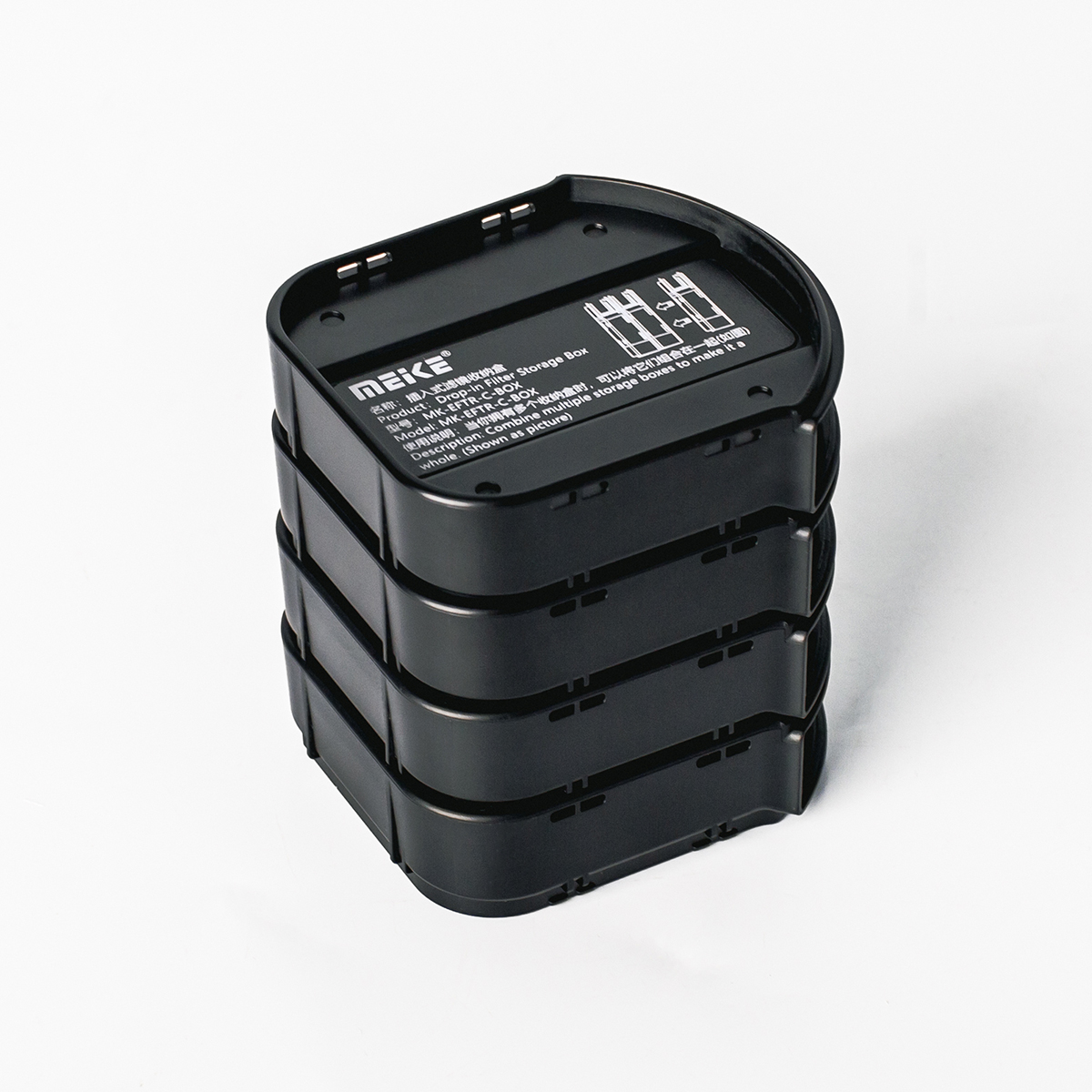 MK-EFTR-C-BOX X4 (插入式濾鏡收納盒)